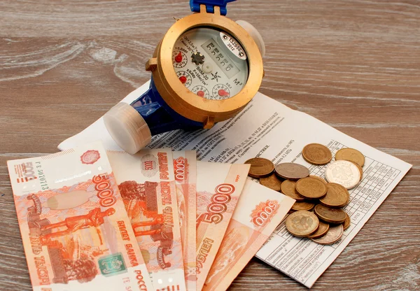 Aygıt için su sayaçları