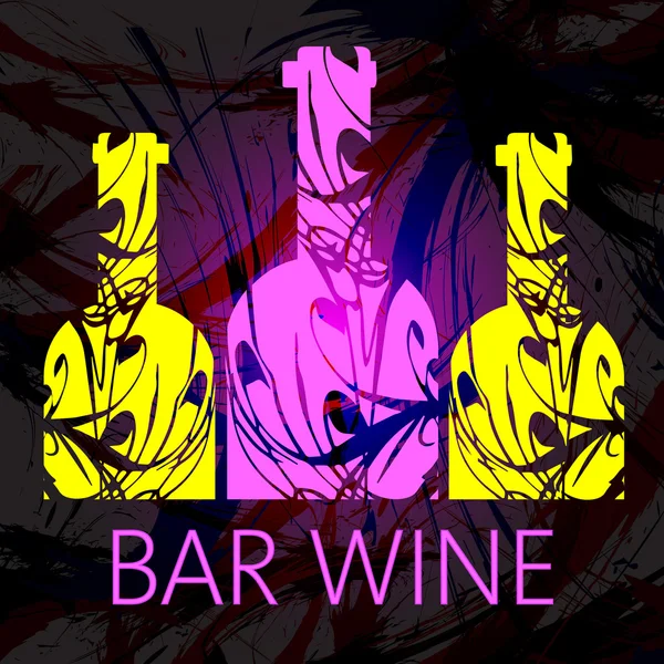 バーワインとテイスティングカード、暗い水色の背景の上に3ピンクと黄色のボトル。デジタルベクトル画像. — ストックベクタ