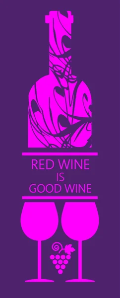 红酒和品酒卡，瓶与两个玻璃和葡萄标志在紫色背景。数字矢量图像. — 图库矢量图片