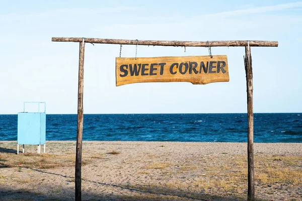 Sweet Corner Sign Made Wood Beach Aegean Sea Background Olympiada — Stock Photo, Image