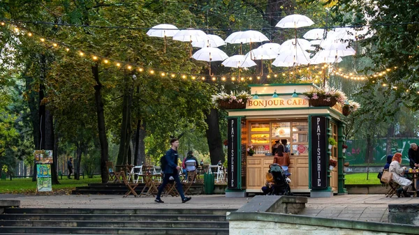 Chisinau Moldova October 2020 Central Park Illumination Decoration Moving People — Stock Photo, Image