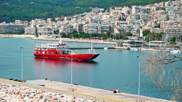 Kavala Grèce Septembre 2020 Déplacement Navire Rouge Près Côte Mer — Video