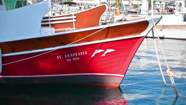 Neos Marmaras Grèce Octobre 2020 Étrave Yacht Vintage Bois Dans — Video