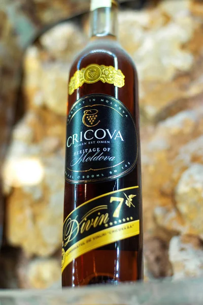 Cricova Moldova April 2021 Cognac Bottle Stand Winery — Stock Photo, Image