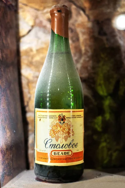 Cricova Moldova Daki Stantta Eski Tozlu Sovyet Şampanya Şişesi — Stok fotoğraf
