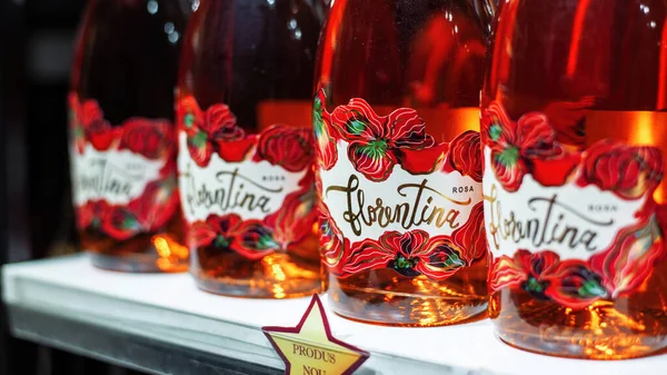 Cricova Moldova April 2021 Rose Champagne Bottles Winery — Stock Photo, Image