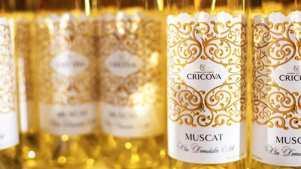 Cricova Moldova April 2021 White Wine Bottles Winery — Stock Photo, Image
