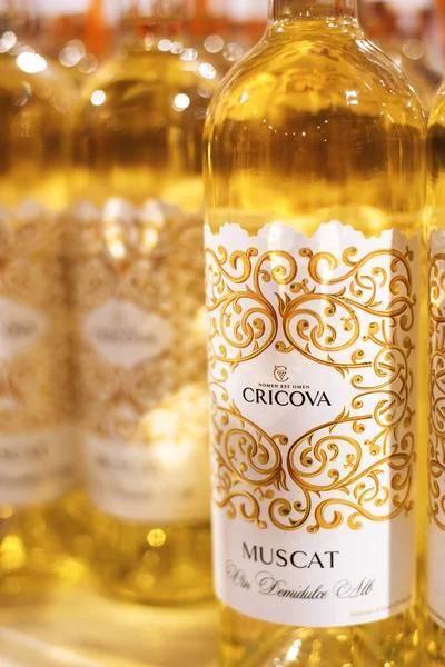 Cricova Moldova April 2021 White Wine Bottles Winery — Stock Photo, Image