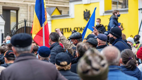 Chisinau Moldova Abril 2021 Pessoas Que Protestam Por Eleições Antecipadas — Fotografia de Stock