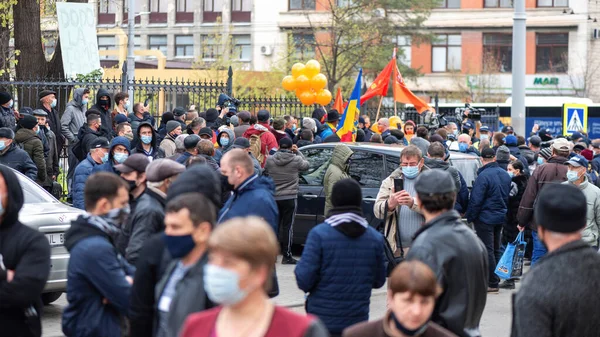 Chisinau Moldova Dubna 2021 Lidé Protestující Proti Předčasným Volbám Před — Stock fotografie