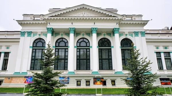 Органный Зал Кишиневе Парком Перед Ним Молдова — стоковое фото