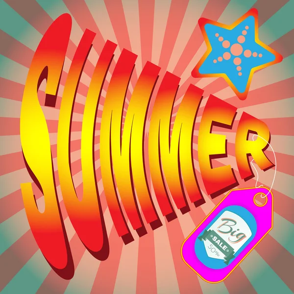 Summer Big Sale Vector Banner — Διανυσματικό Αρχείο