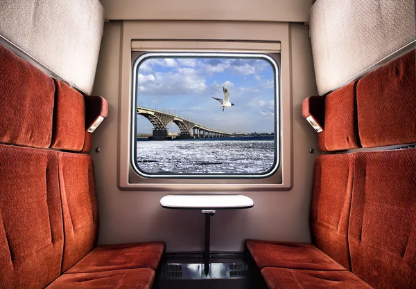 Tren penceresinden görünüm