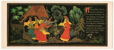 SSCB - 198card klasik Rus peri masalı - Vasilisa prekrasnaja (oldukça Vasilisa kısmında anlatılmaktadır.).