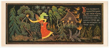 SSCB - 198card klasik Rus peri masalı - Vasilisa prekrasnaja (oldukça Vasilisa kısmında anlatılmaktadır.).