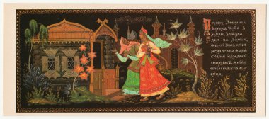SSCB - 198card klasik Rus peri masalı - Vasilisa prekrasnaja (oldukça Vasilisa kısmında anlatılmaktadır.).