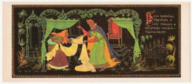SSCB - 198card klasik Rus peri masalı - Vasilisa prekrasnaja (oldukça Vasilisa kısmında anlatılmaktadır.).