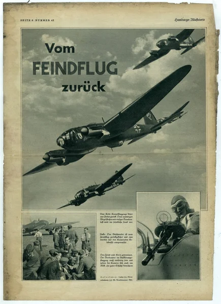 잡지 페이지의 복제는 나치 독일에서 그림을 보여줍니다. 조종사, Luftwaffe의 비행기. — 스톡 사진