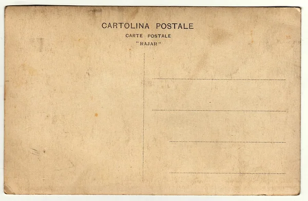 La parte posterior de la foto de época - la postal usada. Mancha rica y detalles de papel. Se puede utilizar como fondo . — Foto de Stock
