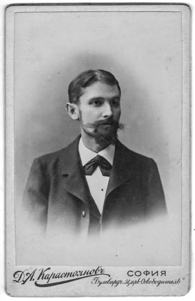 Sofia Bulharsko Circa 1910 Vintage Kartička Ukazuje Portrét Muže Středního — Stock fotografie