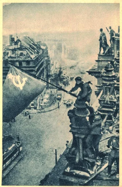베를린 1945 1945 베를린 전투중에 의회의 — 스톡 사진