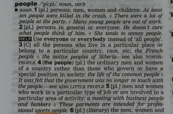 Słownikowej definicji słowa "ludzi" — Zdjęcie stockowe