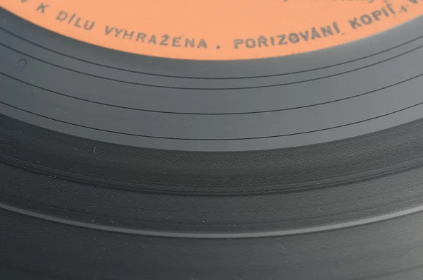 Détail de l'ancien disque vinyle avec touche rétro — Photo