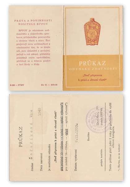 Front and back of communistic card (Prukaz odznaku zdatnosti) in Czech. — Stock Photo, Image