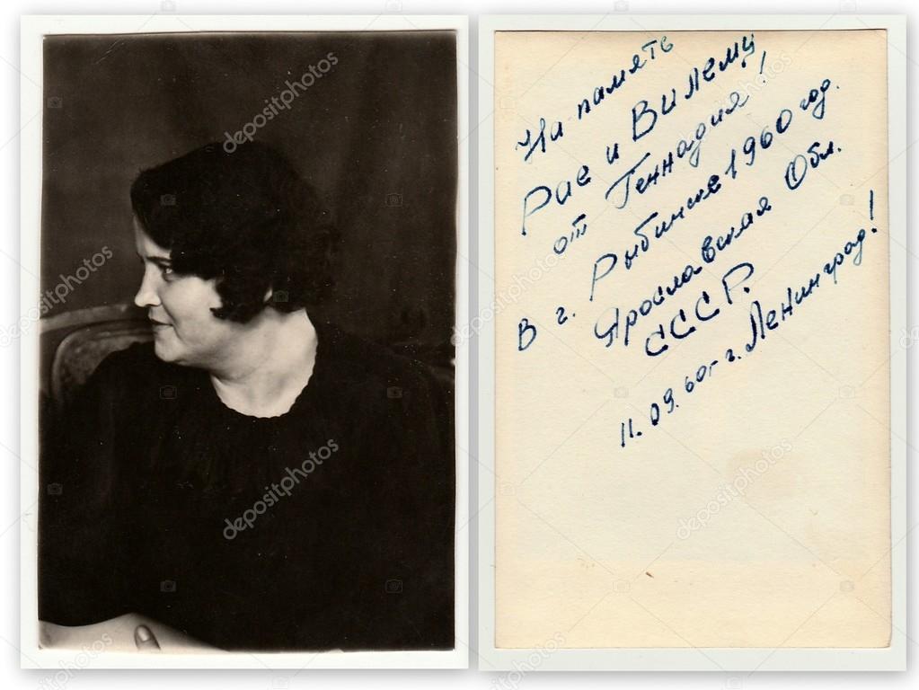 Vintage portrait of a young woman. Front and back of vintage photo with dedication.