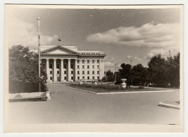 Vintage Fotoğraf SSCB'ye bina etkileyici gösterir.