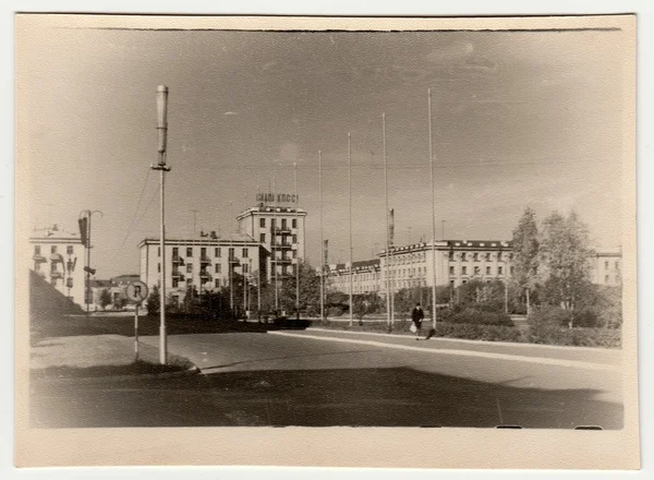 Vintage photo shows street in USSR. — Stock Photo, Image