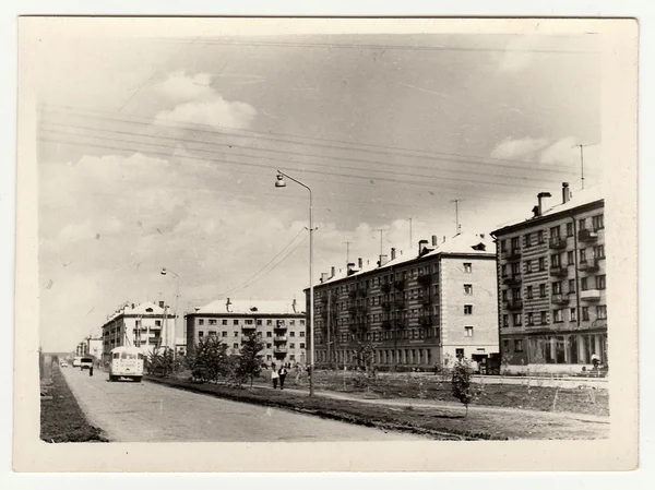 Vintage foto mostra blocco di appartamenti in URSS . — Foto Stock