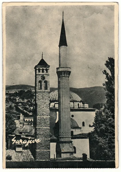 Vintage postcard shows The Gazi Husrev-bey Mosque in Sarajevo. — Stock Photo, Image