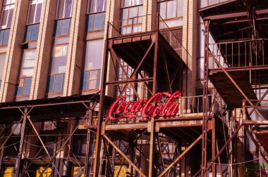 MINSK, BELARUS - 27 Şubat 2021: COCA COLA logosu