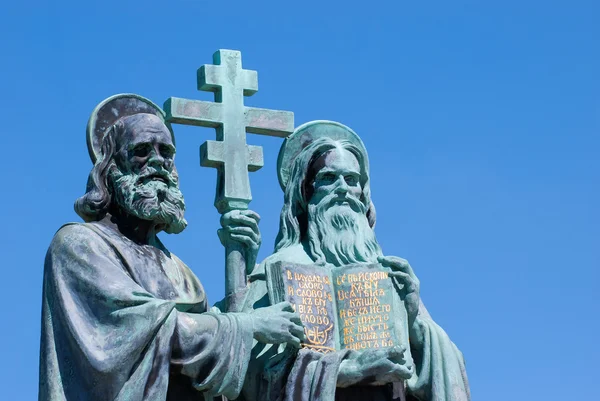 Escultura dos Santos Cirilo e Metódio em Radhost na República Checa — Fotografia de Stock