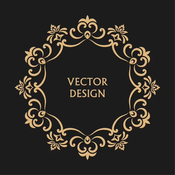 Patrón sin costura 59 — Vector de stock