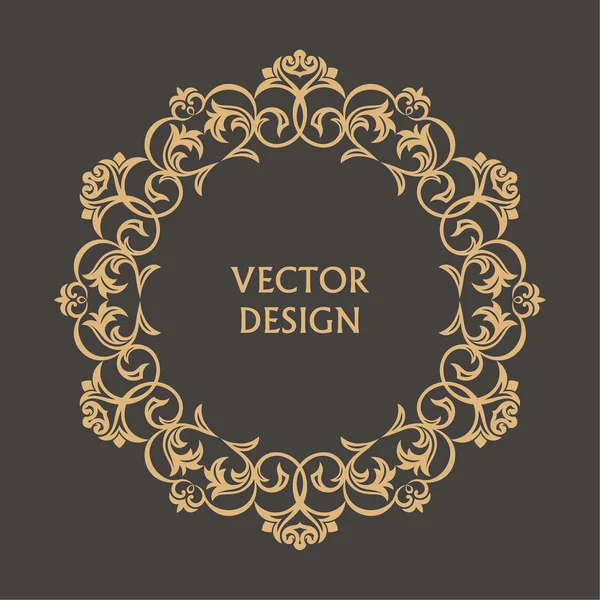 Circular baroque pattern — Stock Vector