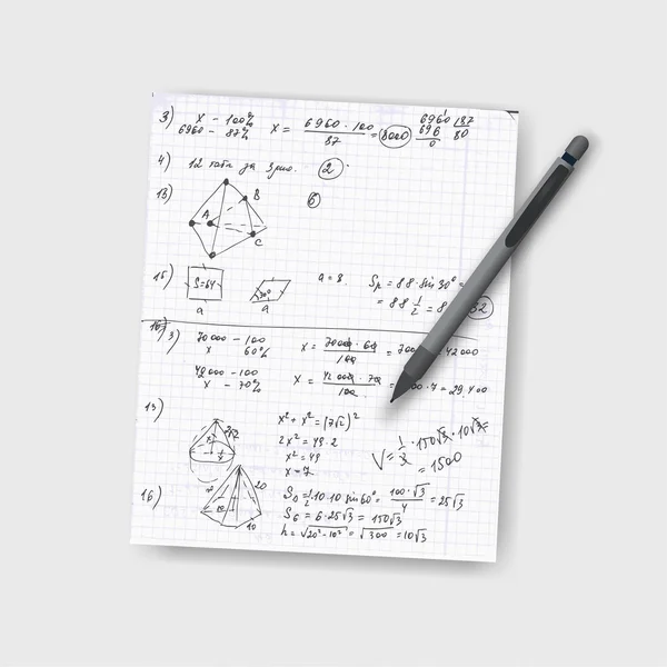 Hoja realista de — Archivo Imágenes Vectoriales