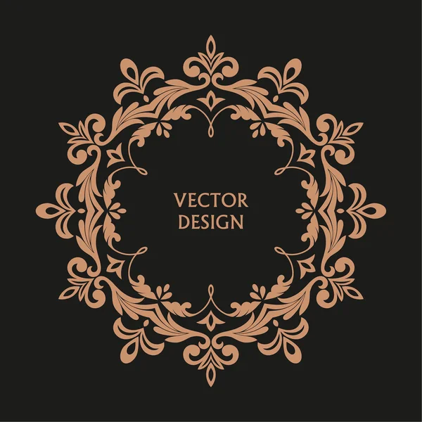 Modèle sans couture vectoriel — Image vectorielle