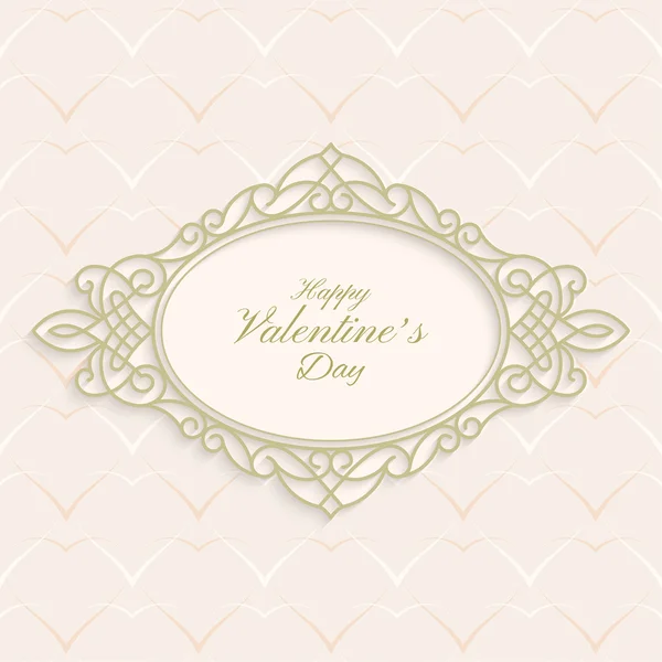 Decorative Valentine's frame — Διανυσματικό Αρχείο