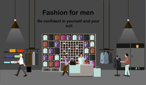 Mannen mode concept. Mensen winkelen in een winkelcentrum. Kleding shop interieur. Kleurrijke vectorillustratie. Banner — Stockvector