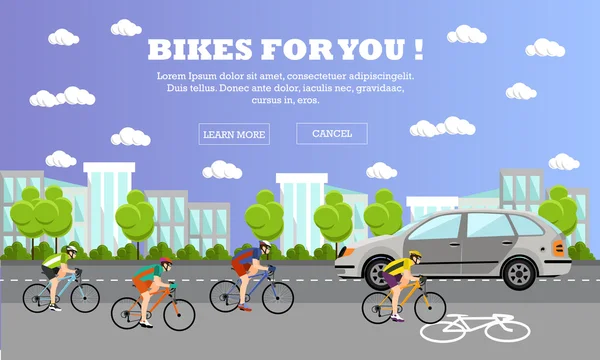 Grupo de ciclistas en bicicletas. Calle con carril bici. Ilustración vectorial en diseño de estilo plano . — Vector de stock