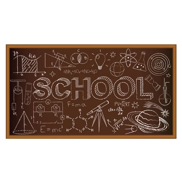 School chalk board. Set of school doodles on brown background. Vector Illustration — Stock Vector