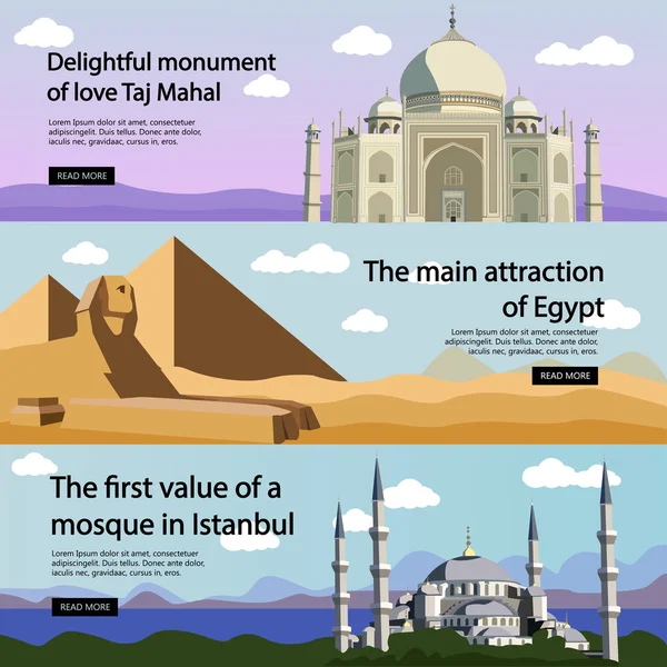 Travel banner vector set. International culture, tourist attractions and landmarks. Turkey Mosque, Egypt pyramids, India Taj Mahal. — Stock Vector