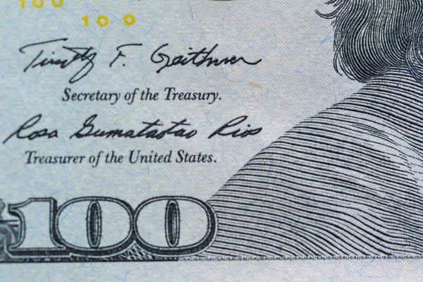 Hundert Dollar Schein Nahaufnahme Eines 100 Dollar Scheins Amerikanisches Geld — Stockfoto