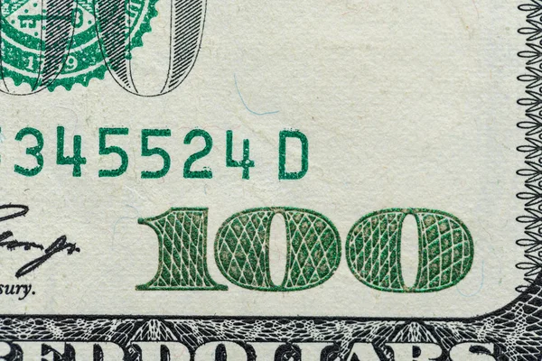 Hundert Dollar Schein Nahaufnahme Eines 100 Dollar Scheins Amerikanisches Geld — Stockfoto