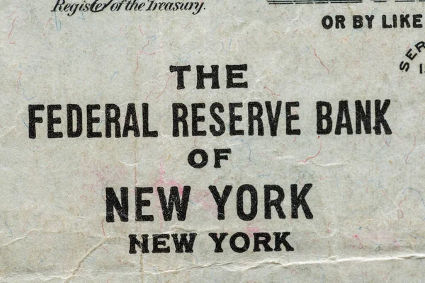 20美元的钞票背景旧的20美元钞票 纽约联邦储备银行 — 图库照片