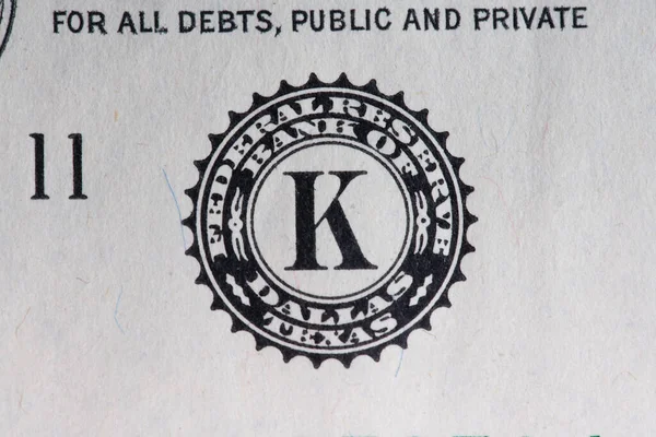 德克萨斯州达拉斯的联邦储备银行一美元钞票上的封条 — 图库照片
