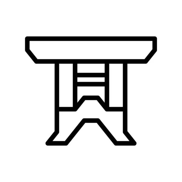 Illustration Vectoriel Logo Style Dégradé Table Icône Sur Fond Blanc — Image vectorielle