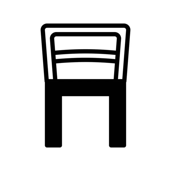 Vetor Ilustração Logotipo Cadeira Estilo Dualtone Ícone Fundo Branco Ícone — Vetor de Stock